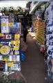 hollins_hardware05.jpg