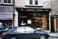 Filename=town-st-1997f-closing.jpg
Filesize=48KiB
Dimensions=500x341
Date added=May 01, 2020 town-st-1997f-closing.jpg