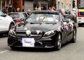 Filename=carnival15619_004a.jpg
Filesize=96KiB
Dimensions=500x355
Date added=Jun 26, 2019 carnival15619_004a.jpg
