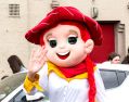 Filename=carnival15619_058.jpg
Filesize=79KiB
Dimensions=500x392
Date added=Jun 26, 2019 carnival15619_058.jpg