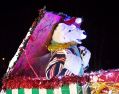 Filename=fxmas51214_081.JPG
Filesize=72KiB
Dimensions=500x392
Date added=Dec 08, 2014 fxmas51214_081.JPG