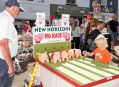 Filename=foodfest21919_053.jpg
Filesize=101KiB
Dimensions=500x363
Date added=Sep 23, 2019 foodfest21919_053.jpg