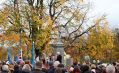 Filename=img_1572y.jpg
Filesize=116KiB
Dimensions=500x308
Date added=Nov 12, 2018 img_1572y.jpg